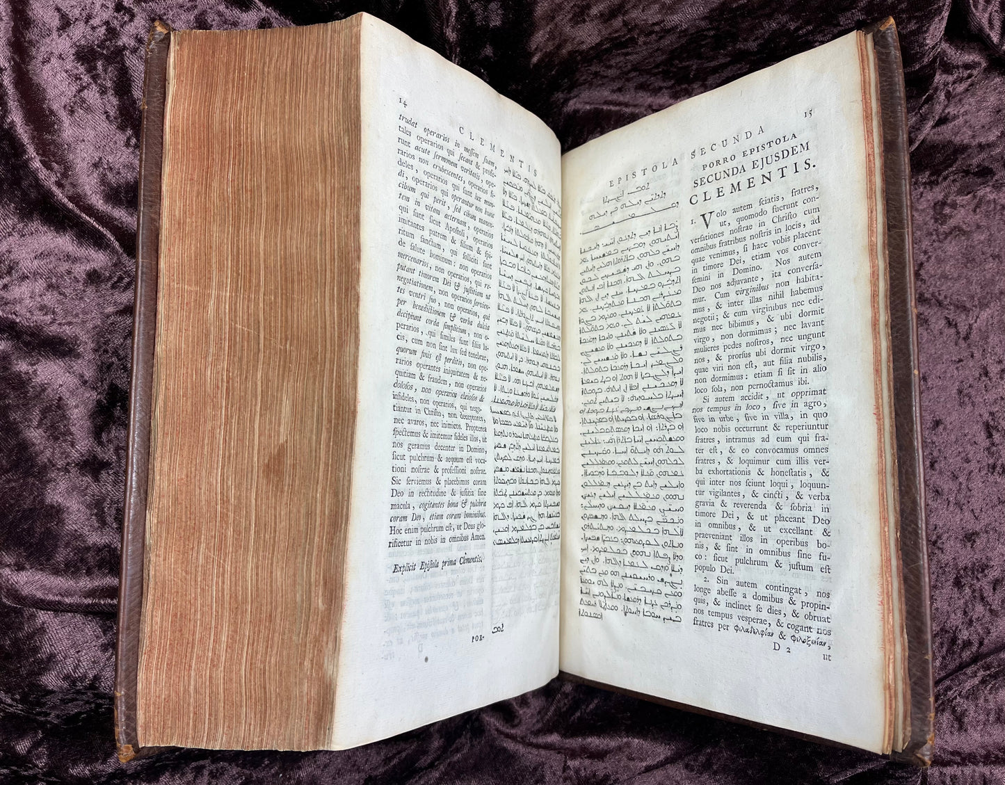 1752 Folio First Edition Greek New Testament With Robert Estiennes Text, Wettsteins Criticism, and a Syriac Version of Saint Clements Epistles E.T. Rare Books