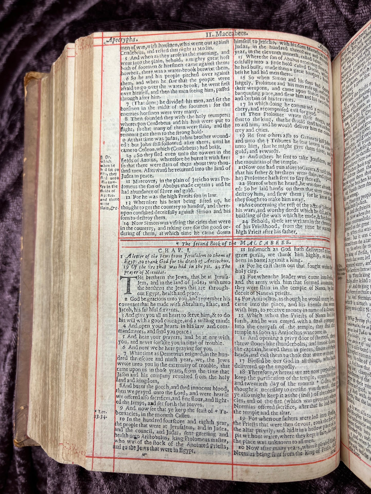 1660 Octavo King James Bible Printed By Henry Hills And John Field Which Marked The Restoration Period-Bound With 144 Extra Illustrations